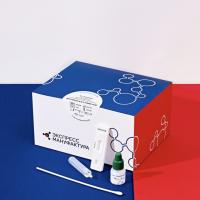 ГРИПП A/B (АНТИГЕН)